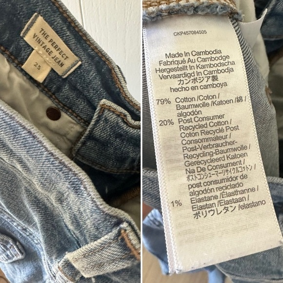 Madewell The Perfect Vintage Jean Jeans In Denman Wash 25 - Picture 7 of 13